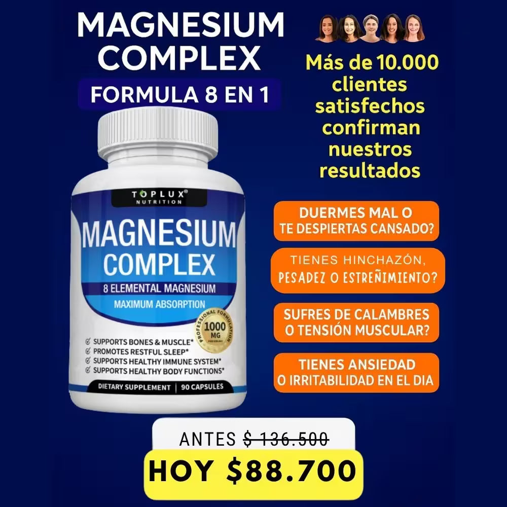 MAGNESIUM COMPLEX